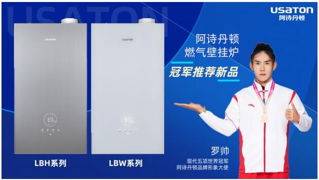 QQ截图20250527104807.jpg