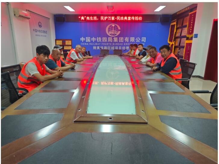 微信图片_20250527173332.jpg