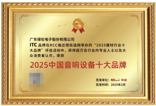 https://img2.danews.cc/upload/ajax/20250528/47bac326ce324d510397c6c8ffb3036f.png