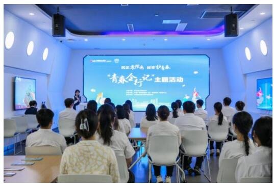 保障客户权益 乐享安心生活 中国光大银行开展2025年普及金融知识万里行活动
