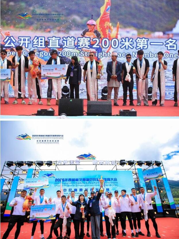 QQ截图20250616163639.jpg
