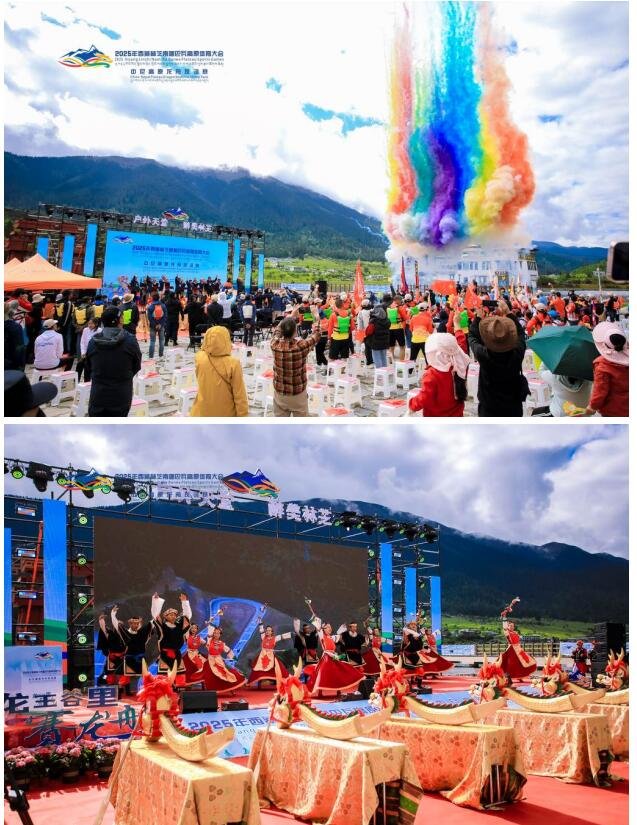 QQ截图20250616163733.jpg