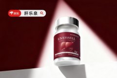 2025年度护肝片盘点，十大品牌真实口碑与实测数据，哪款更可信
